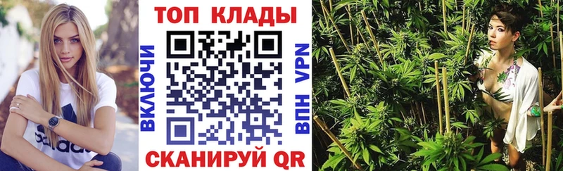 Цена Пикалёво Конопля НБОМе ГАШИШ Амфетамин Мефедрон A-PVP