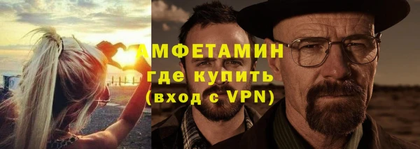 амф Алзамай