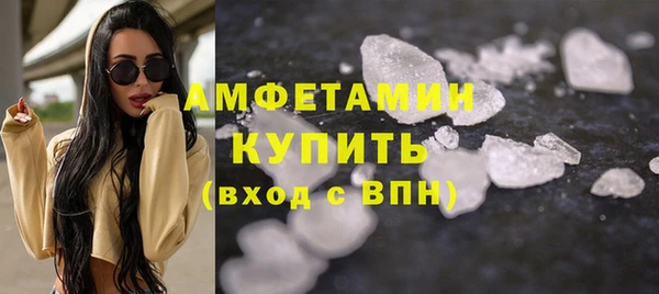 амф Алзамай