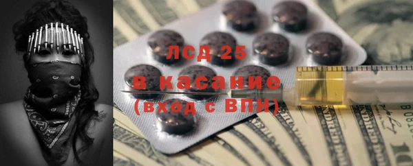 амф Алзамай