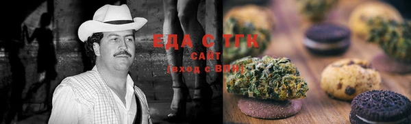 амф Алзамай