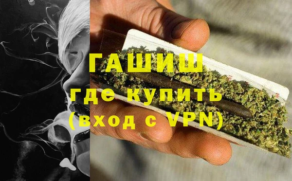 дживик Алексеевка