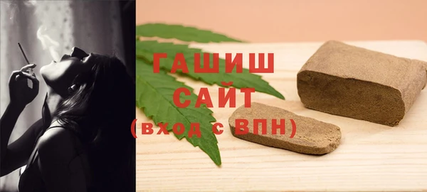 прущая мука Надым