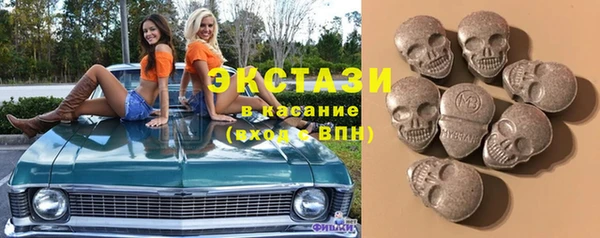 амф Алзамай