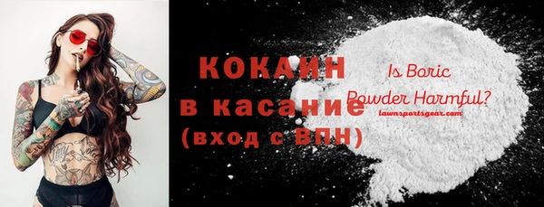 амф Алзамай