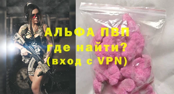 дживик Алексеевка