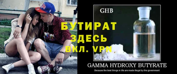 амф Алзамай
