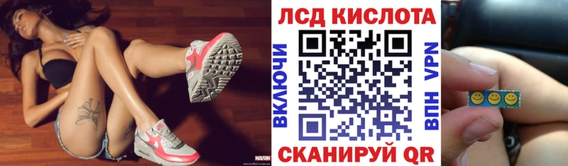 купить наркотик  Пикалёво  Марки NBOMe 1500мкг 