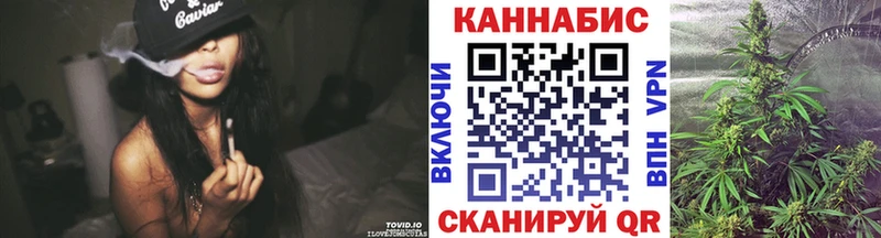 Конопля Ganja  Пикалёво 